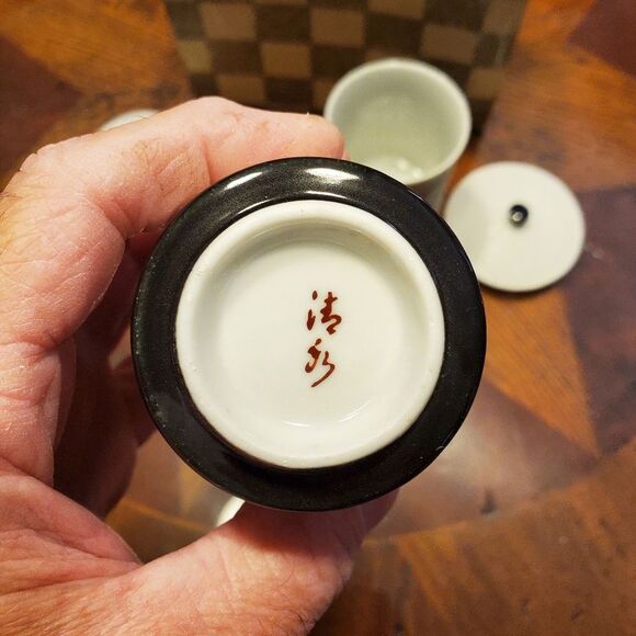 Vintage Japanese Kyoto Geisha Husband and Wife Boxed Lidded Tea Cups - Picture 6 of 15